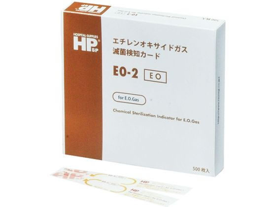 �����Z���H�� HP�P�~�J���C���W�P�[�^(EO�K�X�p �ŋۃC���W�P�[�^�[ 03-2786-06 HPSP EO-2(17X110)500�}�C