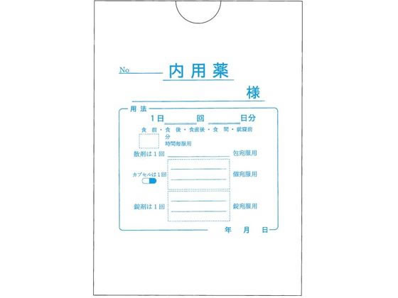 ������ ���p���(���R)11�� 2068 1000�� 08-3073-01 2068(210X145)1000�}�C