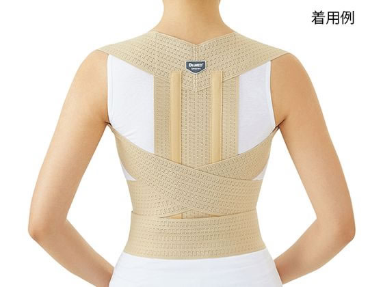 Dr.MED �p�������p�T�|�[�^�[(Dr.MED(R))89�`97 8-9995-04