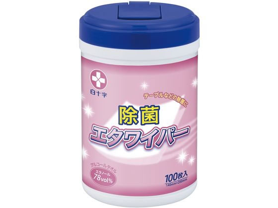 ���\�� �G�^���C�p�[(�{�g��)�{�g�� �A���R�[���^�I�� 24-6144-00 42792(140X200)100�}�C