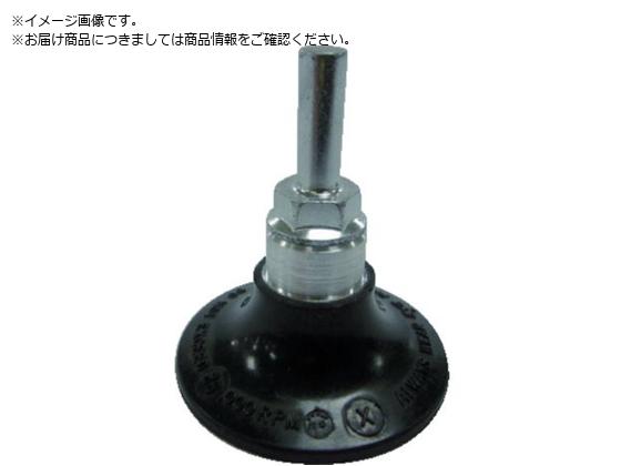 3M bN fBXNpbg GNXgn[h Oa76mm Vtgt RP EH 3IN