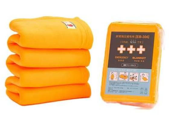 �����D�� ���p���k�ѕz �I�����W EB-306BOX