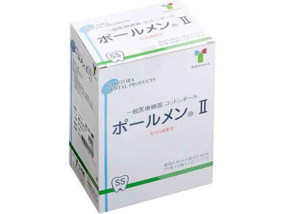 �|�� �|�[������II SS 005531