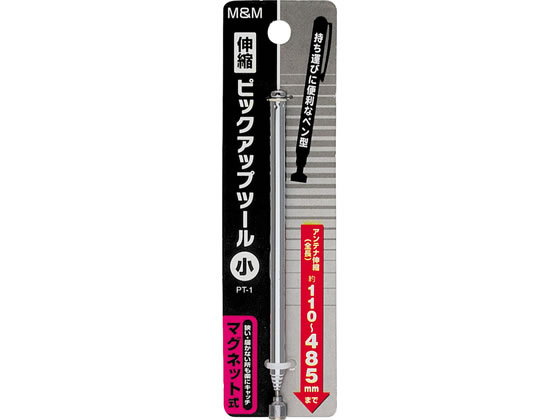 TAKAGI M&M �L�k�s�b�N�A�b�v�c�[�� �� �}�O�l�b�g�� PT-1