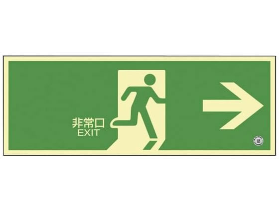 ���{�Ώ\���� ���P�x�~�����U���W�� �����E��� �}���`�J���[ SN-2801