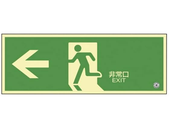 ���{�Ώ\���� ���P�x�~�����U���W�� ��������� �}���`�J���[ SN-2802