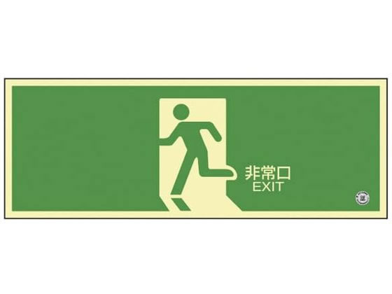 ���{�Ώ\���� ���P�x�~�����U���W�� ������� �}���`�J���[ SN-2804