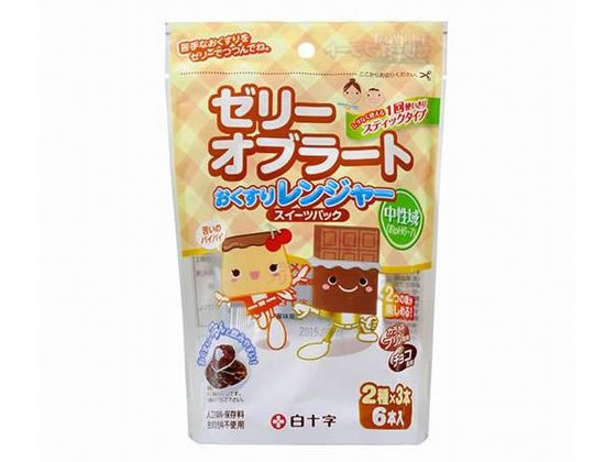 ���\�� FC�������背���W���[�X�C�[�c�p�b�N 42489