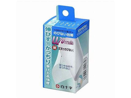 ���\�� FC�̂тȂ���� �������p LL 1�~5�� 10969