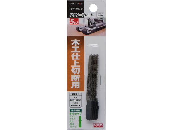 TAKAGI EARTH MAN �W�O�\�[�u���[�h �؍H�d��ؒf�p 5�{�� �{�b�V���^�C�v TBW-101D 5P