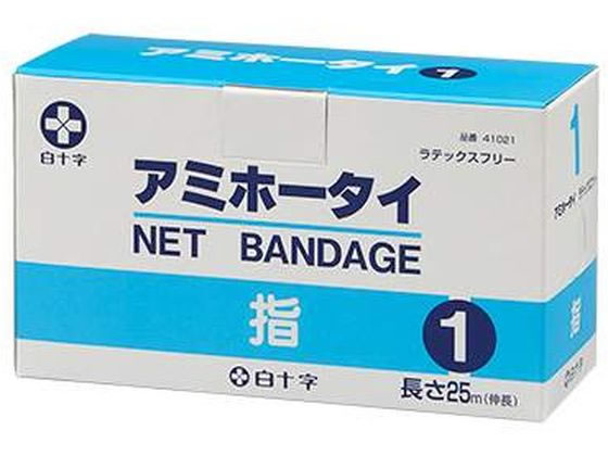 ���\�� �A�~�z�[�^�C 1�� 41021