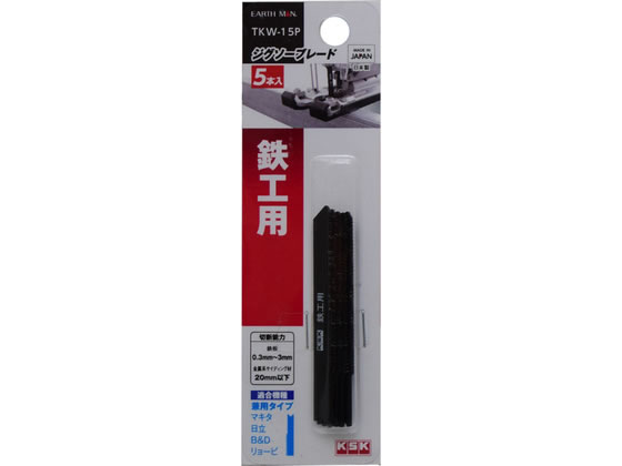 TAKAGI EARTH MAN �W�O�\�[�u���[�h �S�H�p ���p�^�C�v 5�{�� TKW-15P
