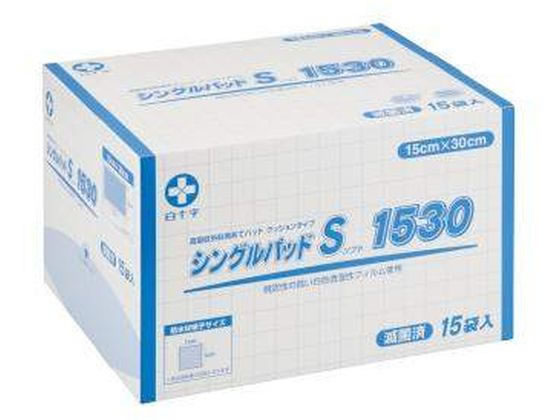 ���\�� �V���O���p�b�hS 1530