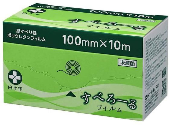 ���\�� ���ׂ�[��t�B���� 19049