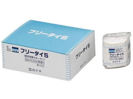 ���\�� �t���[�^�C 5�~4.5 13100