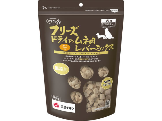 �}�}�N�b�N �t���[�Y�h���C�̃��l�� ���o�[�~�b�N�X ���p 120g
