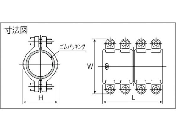 コダマ 圧着ソケット鋼管直管専用型ハーフサイズ20A 1／2 L20AX0.5