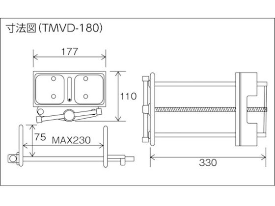 TRUSCO 木工用バイス 台下型 幅180mm TMVD-180 | Forestway【通販