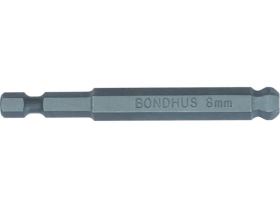 ボンダス ボールポイント・パワービット 2mm BH 2MM | Forestway【通販