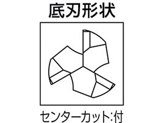 三菱K 3枚刃アルミ加工用 超硬スクエアエンドミルショット刃長(S)22mm