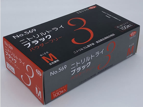 Gum jggC3 BK pE_[t[ ubN M 100 569