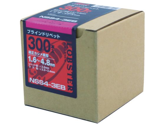 エビ ブラインドリベット(ステンレス/スティール製) 6-14(500本入) 箱