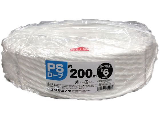 ���^�J���C�N PS���[�v�努 �� 200m PS6-K200