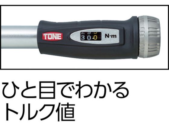 TONE モンキ形トルクレンチ(ダイレクトセットタイプ) TMWM100