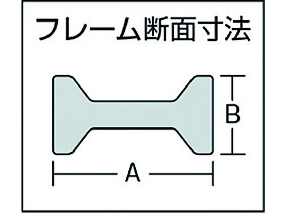 エビ L型クランプ エビ万力 バーハンドル強力型 400mm×119mm BH4012A