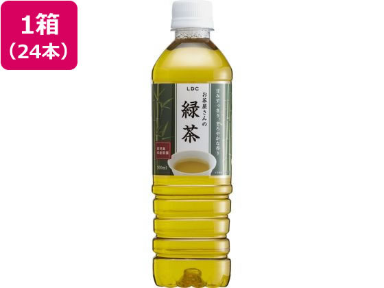 お茶屋さんの緑茶 500ml×24本 | Forestway【通販フォレストウェイ】