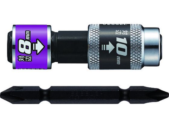 ベッセル 両頭ソケット BH41 ソケット対辺8／10mm BH-41 通販