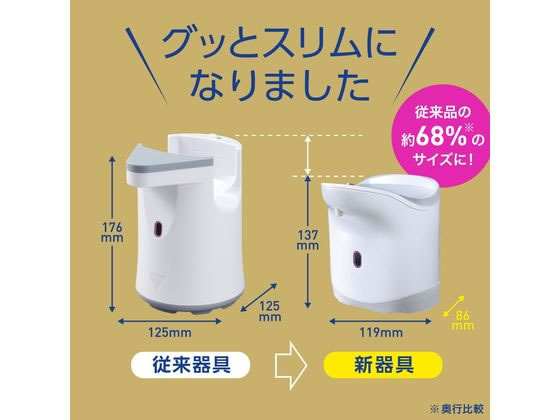 アース製薬 自動で出てくるモンダミン プレミアムケア860mLセット 通販【フォレストウェイ】