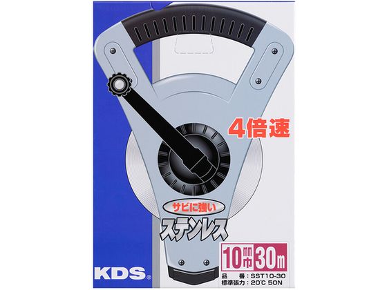 KDS ステンレススピードテクロン10巾30m SST10-30 | Forestway【通販