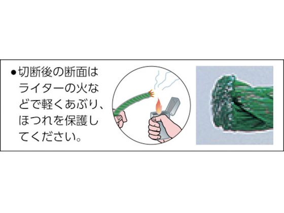 ユタカメイク ポリエチレンロープドラム巻 12mm×100m コンシロ PRE-66