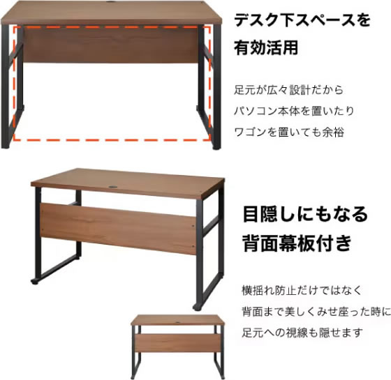 トレファク神戸新長田】無印良品薄型ラック入荷しました！!!【取りに来れる方限定】