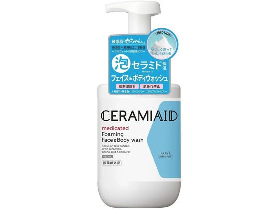 コーセーコスメポート セラミエイド 薬用フェイス&ボディウォッシュ 本体 480mL 通販【フォレストウェイ】