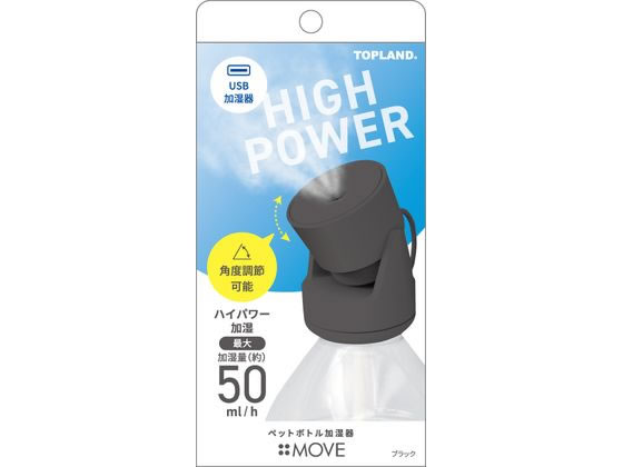 gbvh gbvh ybg{g타[u SHMV25-BK