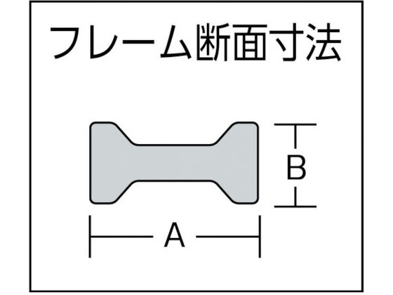 TRUSCO エホマクランプ 木ハンドル 最大口開250mm×深さ120mm G-25C