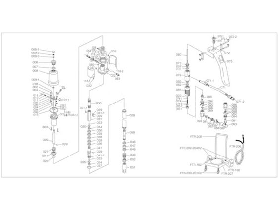 TRUSCO FTR65Gp Os FTR-072-1