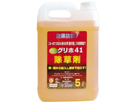 ���[�L�Y�� �O���z41 5L