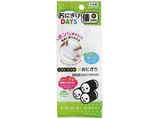 vۍHƏ ɂDAYS UE KK-285