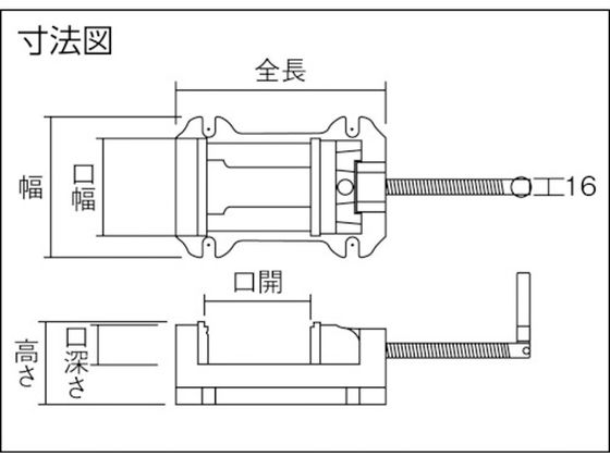 TRUSCO 中型ボール盤用ベタバイス A型 150mm TBV-150 | Forestway