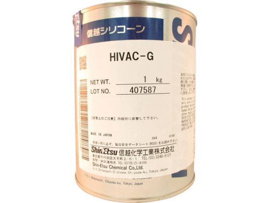 Mz nCobNG^p 1kg HIVAC-G-1