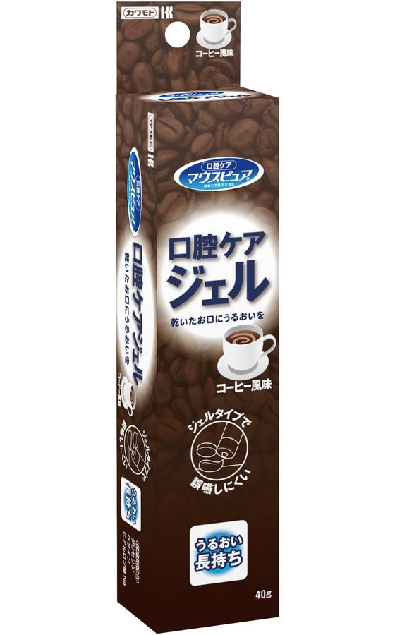 川本産業 マウスピュア 口腔ケアジェル コーヒー風味 40g 通販【フォレストウェイ】