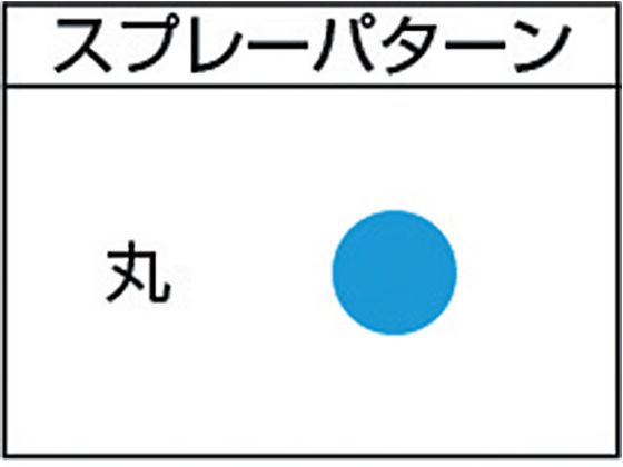 TRUSCO エアーブラシ ノズル径Φ0.2 TAB-02 | Forestway【通販