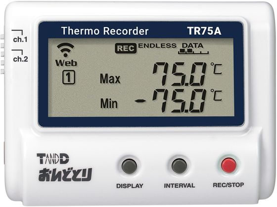 アズワン 温度記録計 おんどとり 無線LAN TR75A 4-1099-01 通販【フォレストウェイ】