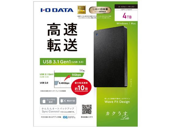 I・O DATA ポータブルハードディスク ブラック 4TB HDPH-UT4DKR【通販
