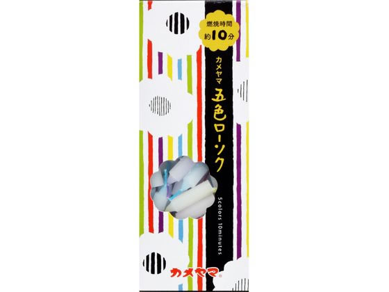 カメヤマ カメヤマ 五色ローソク 約150g(約160本入) | Forestway【通販