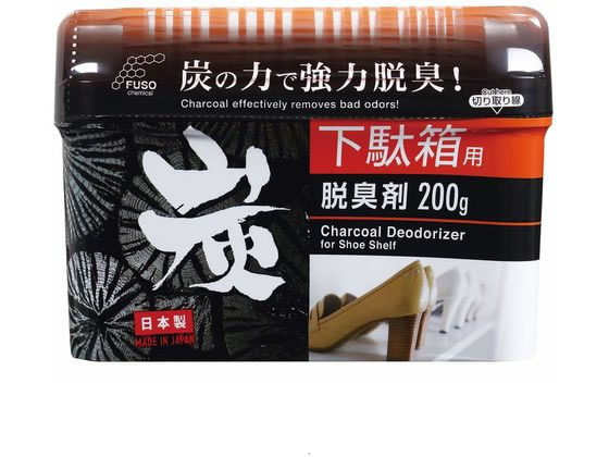 vۍHƏ Ỷʔp EL200g F-242