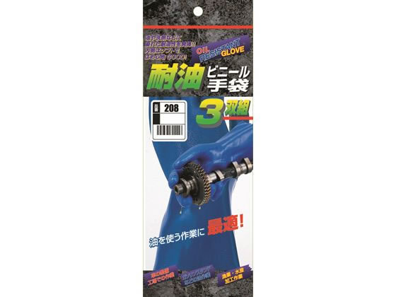 �����ӂ���� �ϖ��r�j�[����� �� LL 3�o�g